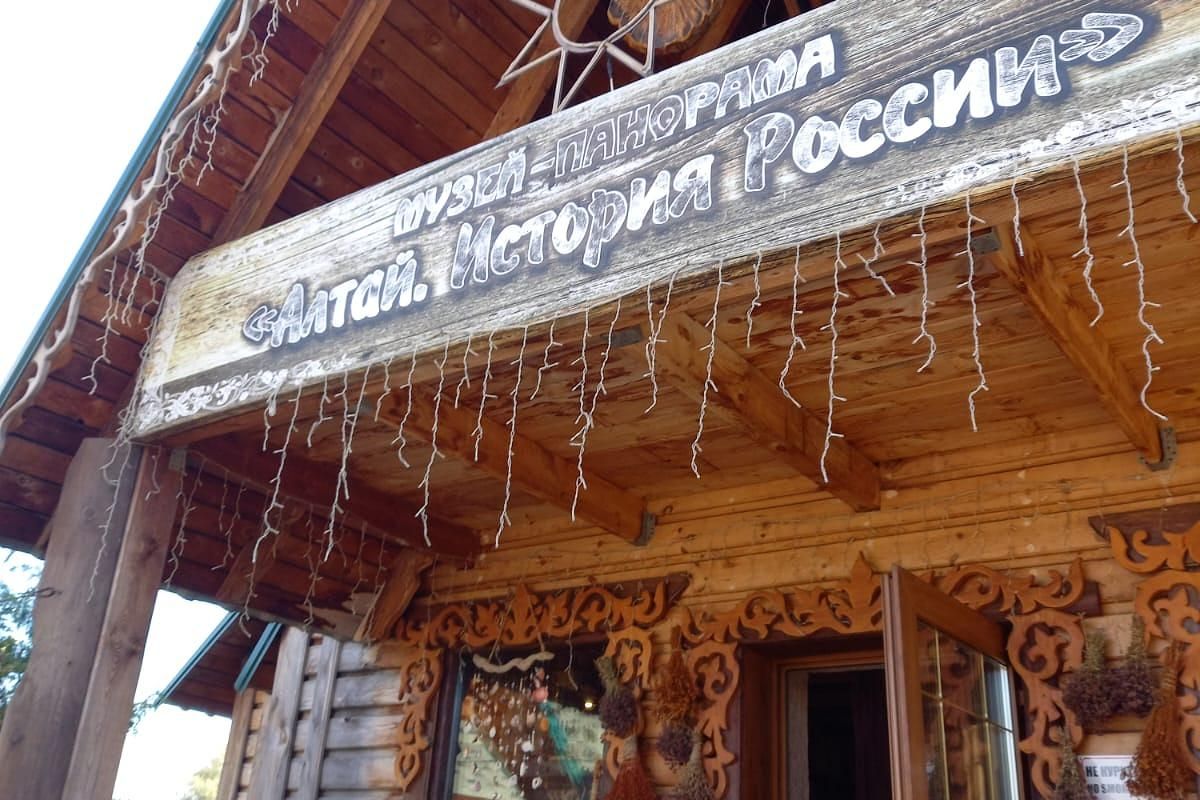 Озеро Светлое в заказнике "Лебединый" + Знакомство с хаски в Центре ездового собаководства и посещение этнокомплекса в с. Полеводка