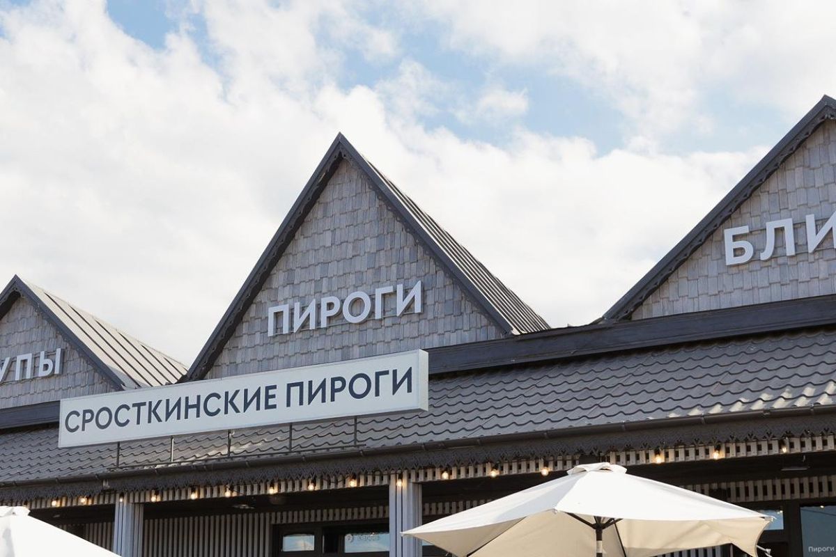 Экскурсионный день в старинное село Сростки - на родину В.М.Шукшина, экскурсия