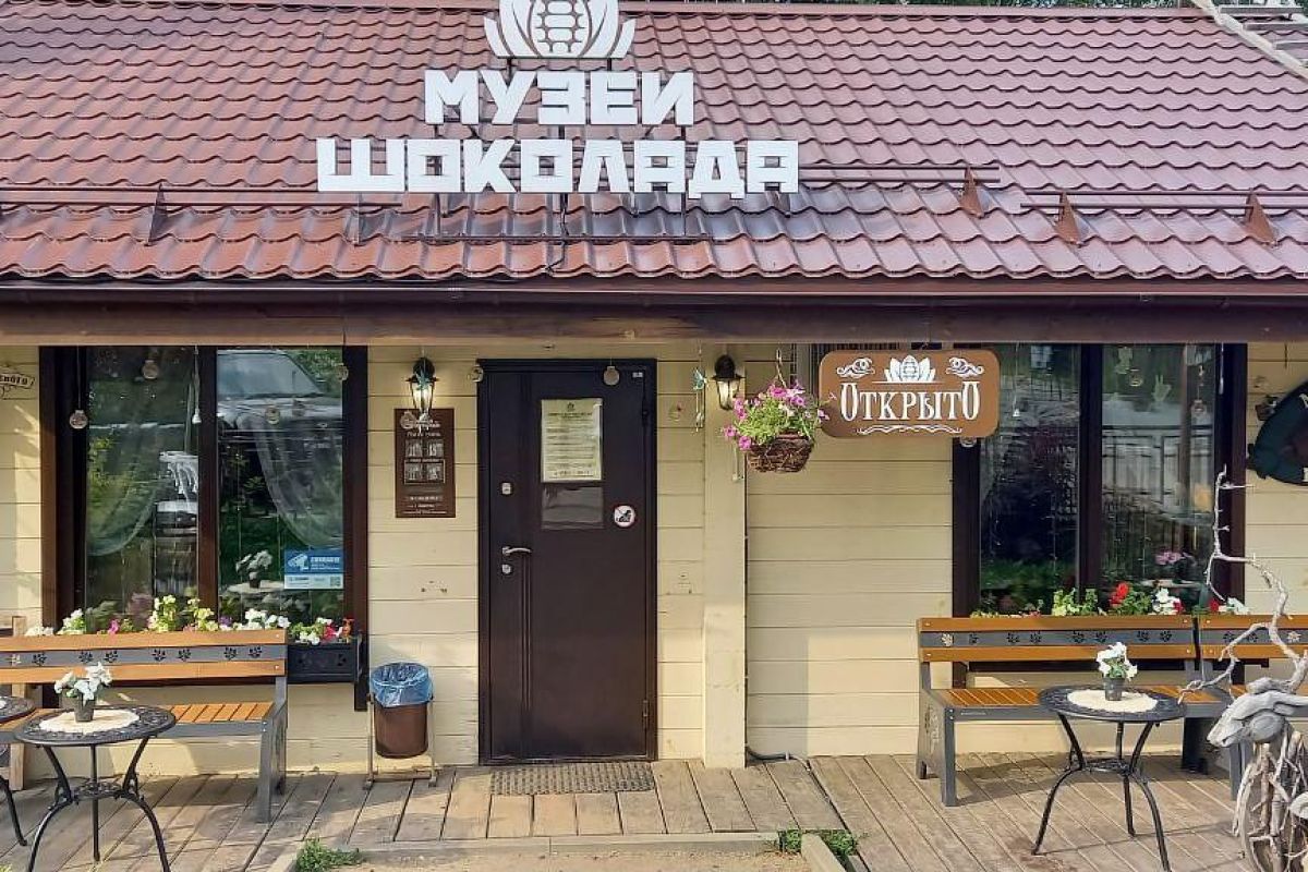 «Всероссийская здравница город-курорт - Белокуриха +  подъем  на г. Церковка* +  «Белокуриха Горная», экскурсия