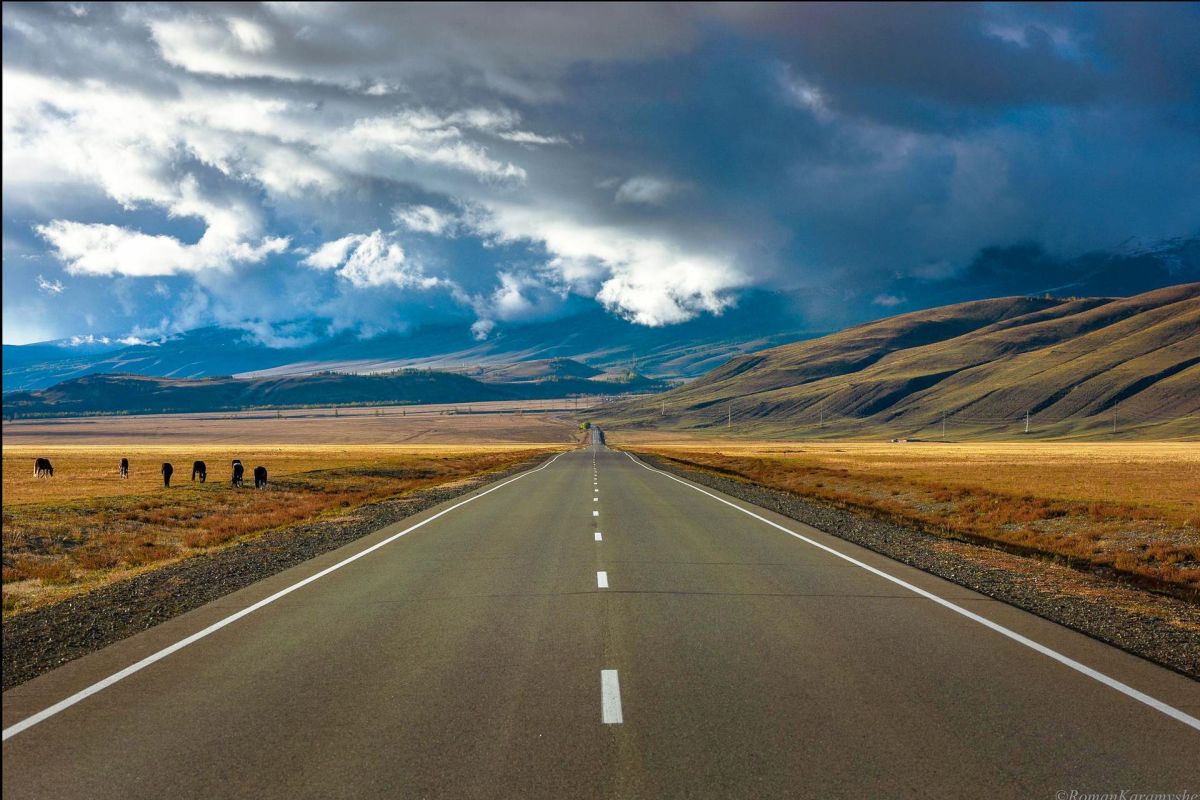 Сердце Алтая, тур