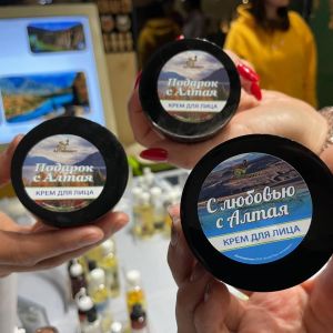 Мастер-класс по созданию крема для лица